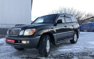 Lexus LX II, 2006 год, 2 487 000 рублей, 1 фотография