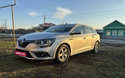 Renault Megane IV, 2018 год, 1 690 000 рублей, 1 фотография