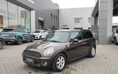 MINI Clubman, 2008 год, 957 000 рублей, 1 фотография