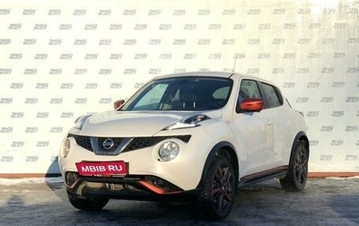 Nissan Juke II, 2018 год, 1 799 000 рублей, 1 фотография