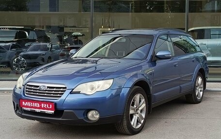 Subaru Outback III, 2007 год, 830 000 рублей, 1 фотография