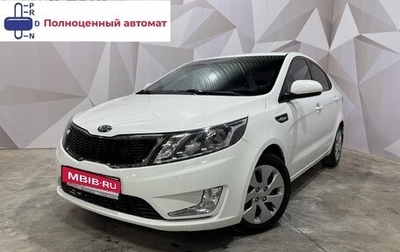 KIA Rio III рестайлинг, 2015 год, 1 230 000 рублей, 1 фотография