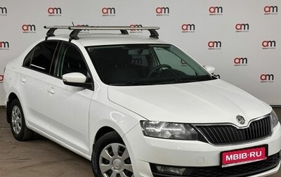 Skoda Rapid I, 2017 год, 1 079 000 рублей, 1 фотография