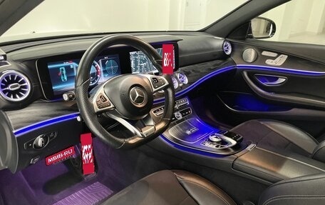 Mercedes-Benz E-Класс, 2018 год, 4 070 000 рублей, 11 фотография