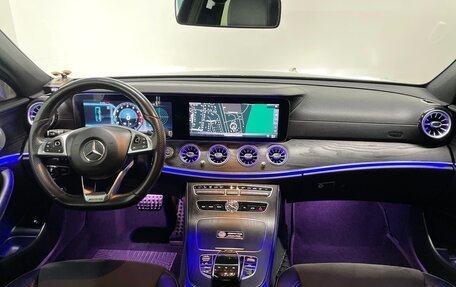 Mercedes-Benz E-Класс, 2018 год, 4 070 000 рублей, 16 фотография