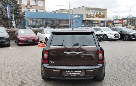 MINI Clubman, 2008 год, 957 000 рублей, 6 фотография