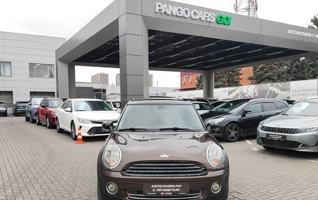 MINI Clubman, 2008 год, 957 000 рублей, 2 фотография