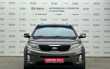 KIA Sorento II рестайлинг, 2017 год, 2 075 000 рублей, 2 фотография