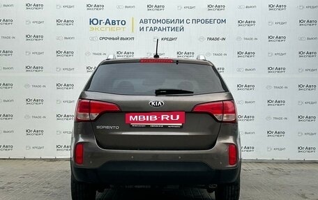 KIA Sorento II рестайлинг, 2017 год, 2 075 000 рублей, 5 фотография