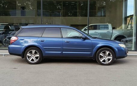 Subaru Outback III, 2007 год, 830 000 рублей, 4 фотография