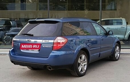 Subaru Outback III, 2007 год, 830 000 рублей, 5 фотография