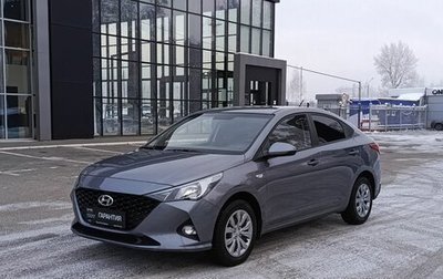 Hyundai Solaris II рестайлинг, 2021 год, 1 649 500 рублей, 1 фотография