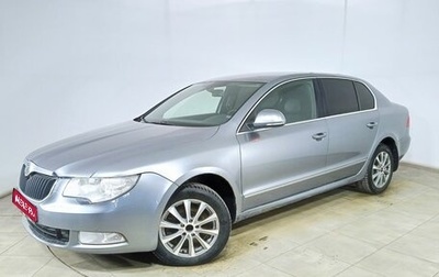 Skoda Superb III рестайлинг, 2010 год, 820 000 рублей, 1 фотография