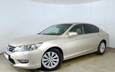 Honda Accord IX рестайлинг, 2013 год, 1 595 000 рублей, 1 фотография