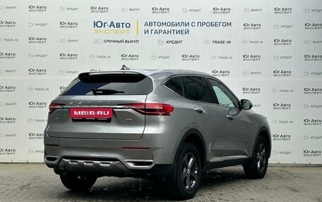 Haval F7 I, 2021 год, 1 835 000 рублей, 24 фотография