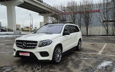 Mercedes-Benz GLS, 2017 год, 1 фотография