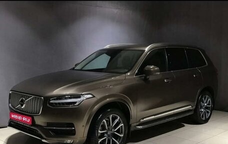 Volvo XC90 II рестайлинг, 2016 год, 3 990 000 рублей, 1 фотография