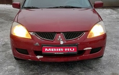 Mitsubishi Lancer IX, 2005 год, 300 000 рублей, 1 фотография