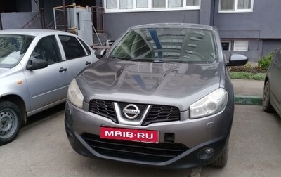 Nissan Qashqai, 2010 год, 930 000 рублей, 1 фотография