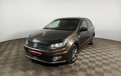 Volkswagen Polo VI (EU Market), 2016 год, 939 000 рублей, 1 фотография