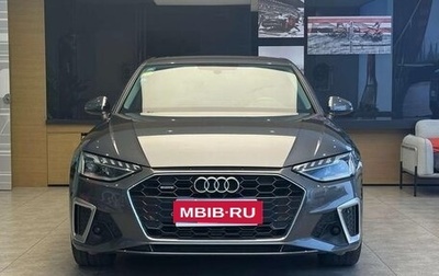 Audi A4, 2020 год, 3 240 000 рублей, 1 фотография