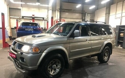 Mitsubishi Pajero Sport II рестайлинг, 2007 год, 749 000 рублей, 1 фотография