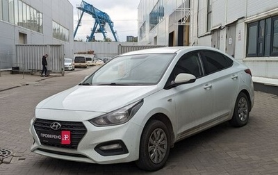 Hyundai Solaris II рестайлинг, 2018 год, 1 269 000 рублей, 1 фотография