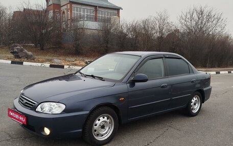 KIA Spectra II (LD), 2007 год, 350 000 рублей, 6 фотография