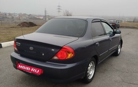 KIA Spectra II (LD), 2007 год, 350 000 рублей, 9 фотография