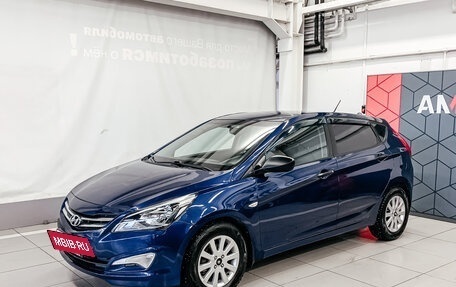 Hyundai Solaris II рестайлинг, 2015 год, 1 199 600 рублей, 6 фотография