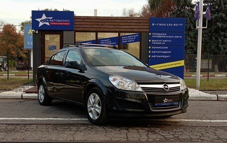 Opel Astra H, 2012 год, 829 900 рублей, 3 фотография