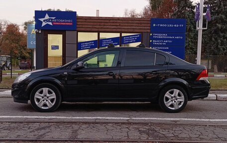 Opel Astra H, 2012 год, 829 900 рублей, 8 фотография