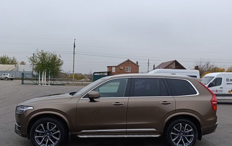 Volvo XC90 II рестайлинг, 2016 год, 3 990 000 рублей, 7 фотография