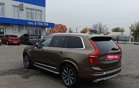 Volvo XC90 II рестайлинг, 2016 год, 3 990 000 рублей, 10 фотография