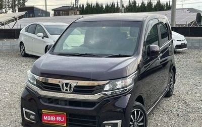 Honda N-WGN I рестайлинг, 2013 год, 590 009 рублей, 1 фотография