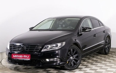 Volkswagen Passat CC I рестайлинг, 2013 год, 1 462 000 рублей, 1 фотография