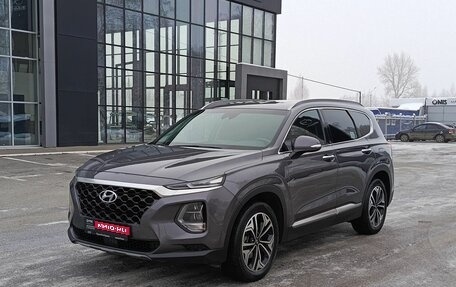 Hyundai Santa Fe IV, 2018 год, 3 059 700 рублей, 1 фотография