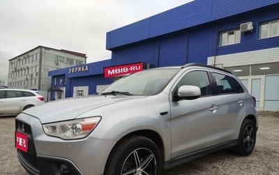 Mitsubishi ASX I рестайлинг, 2010 год, 999 000 рублей, 1 фотография