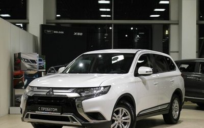 Mitsubishi Outlander III рестайлинг 3, 2019 год, 2 285 000 рублей, 1 фотография