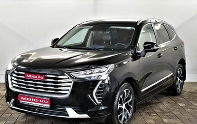 Haval Jolion, 2022 год, 1 533 000 рублей, 1 фотография