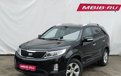 KIA Sorento II рестайлинг, 2014 год, 1 980 000 рублей, 1 фотография