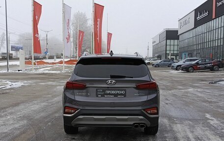 Hyundai Santa Fe IV, 2018 год, 3 059 700 рублей, 6 фотография