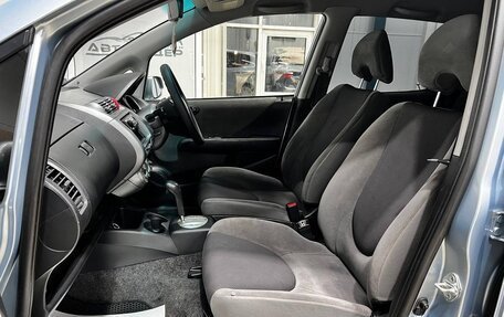 Honda Fit III, 2006 год, 629 000 рублей, 8 фотография