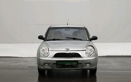 Lifan Smily I (330) рестайлинг, 2011 год, 159 900 рублей, 2 фотография