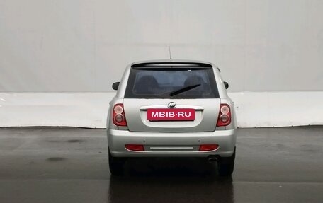 Lifan Smily I (330) рестайлинг, 2011 год, 159 900 рублей, 6 фотография