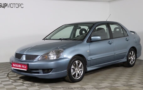 Mitsubishi Lancer IX, 2006 год, 1 фотография