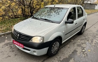 Renault Logan I, 2008 год, 490 000 рублей, 1 фотография