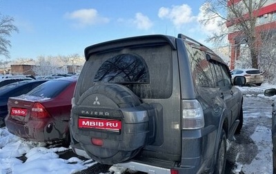 Mitsubishi Pajero IV, 2014 год, 2 295 000 рублей, 1 фотография