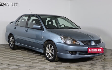 Mitsubishi Lancer IX, 2006 год, 3 фотография