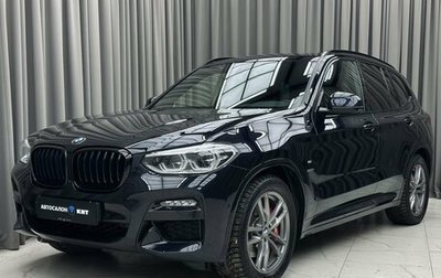 BMW X3, 2021 год, 5 990 000 рублей, 1 фотография